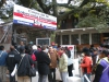 Foro_Social_Americas_04